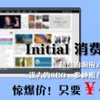 2024年香港今晚开奖结果查询表