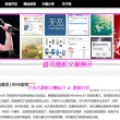 2020年香港资料大全23期